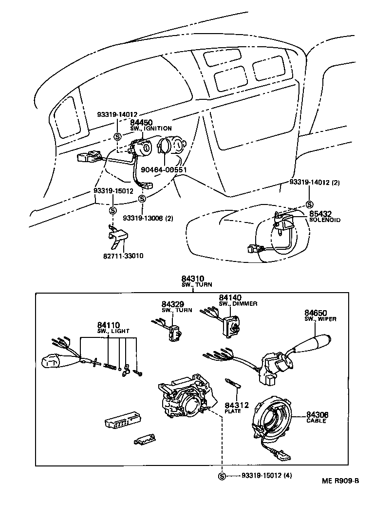  CAMRY NAP |  SWITCH RELAY COMPUTER