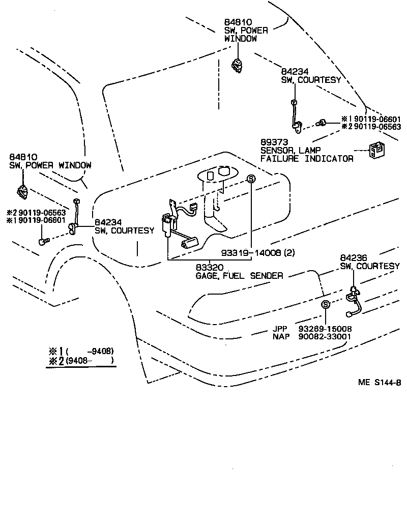  CAMRY NAP |  SWITCH RELAY COMPUTER