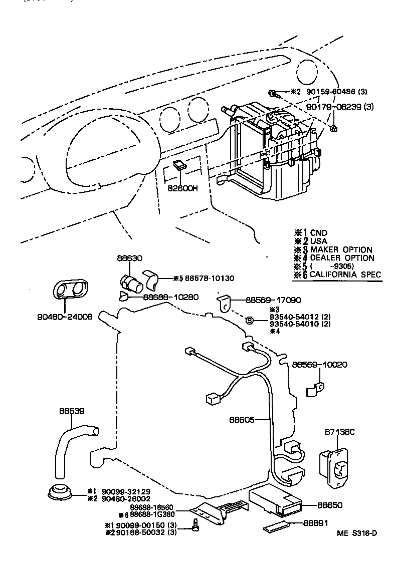  PASEO |  HEATING AIR CONDITIONING COOLER UNIT