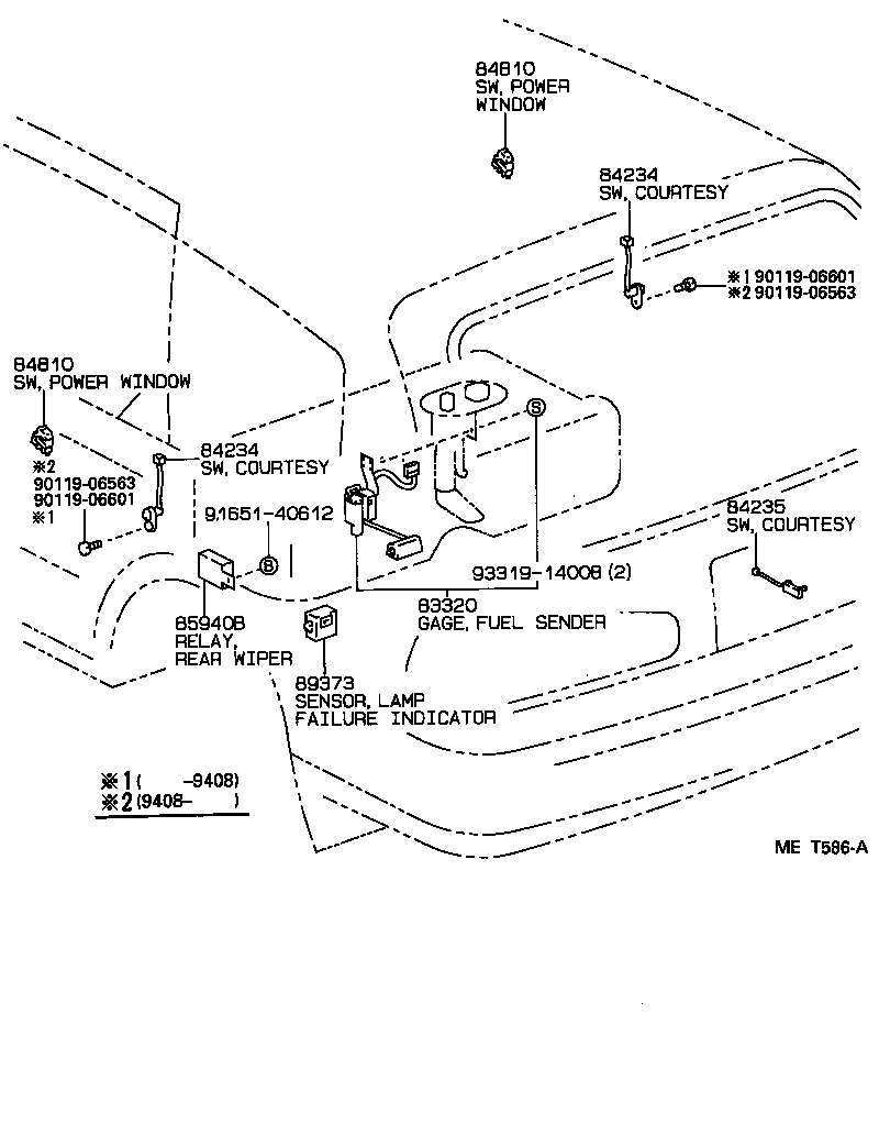  CAMRY NAP |  SWITCH RELAY COMPUTER