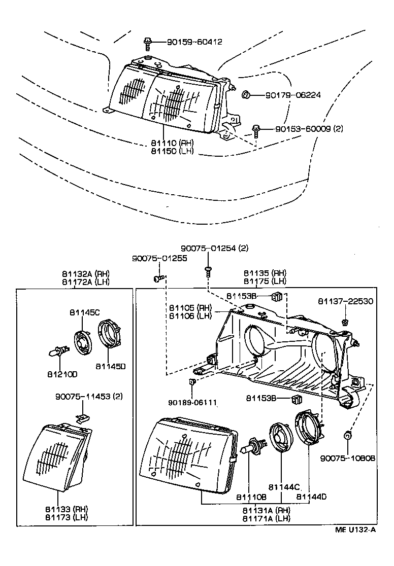  LS400 |  HEADLAMP