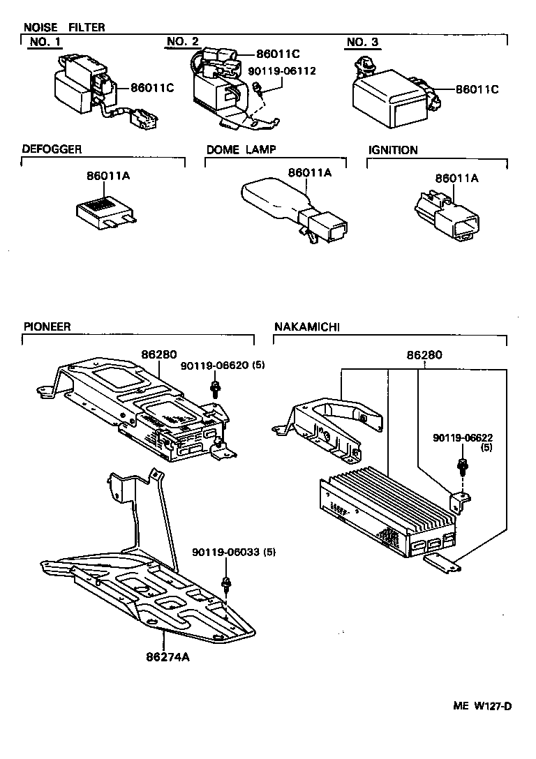 GS300 |  RADIO RECEIVER AMPLIFIER CONDENSER