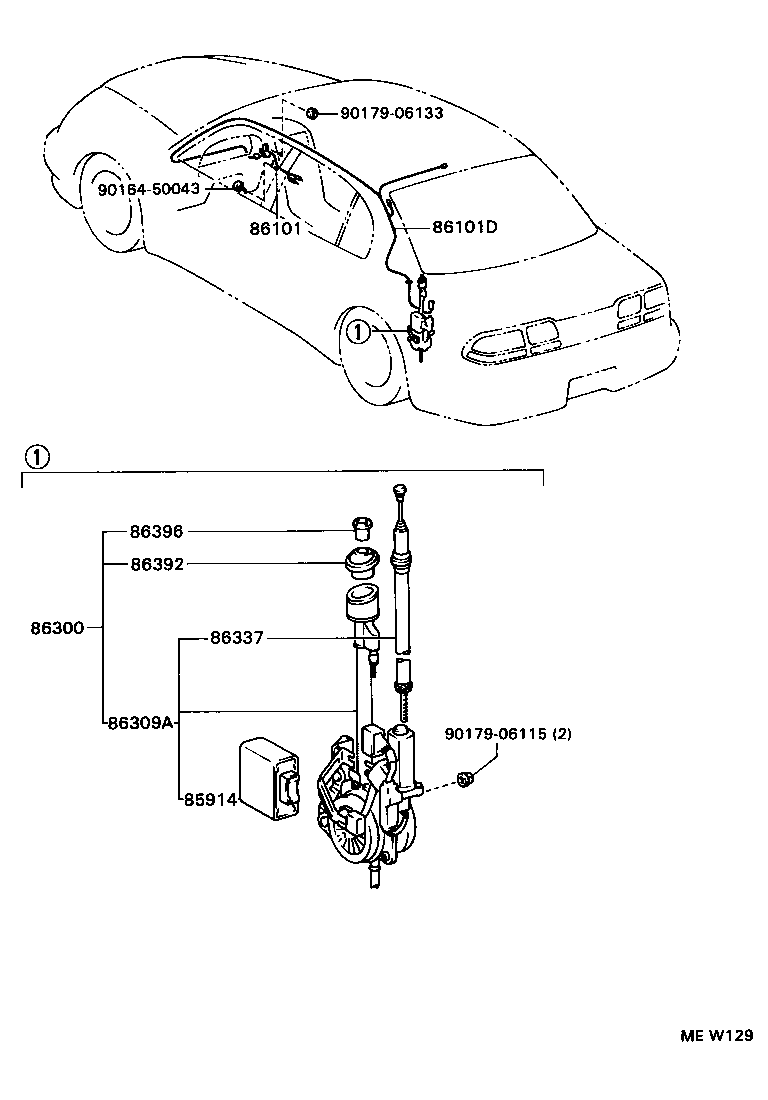  GS300 |  ANTENNA