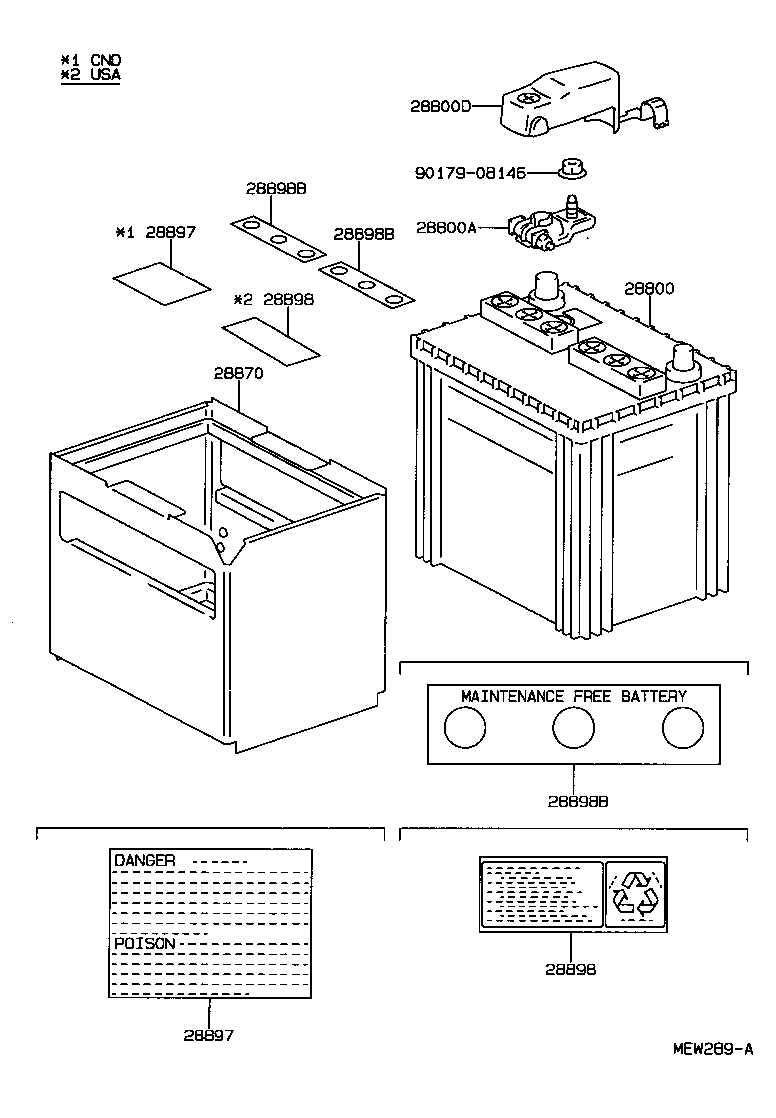  SUPRA |  BATTERY BATTERY CABLE