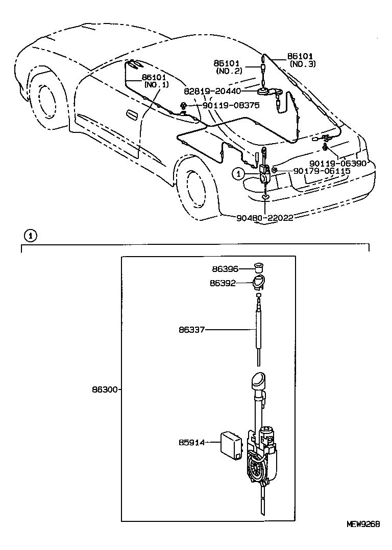  CELICA |  ANTENNA