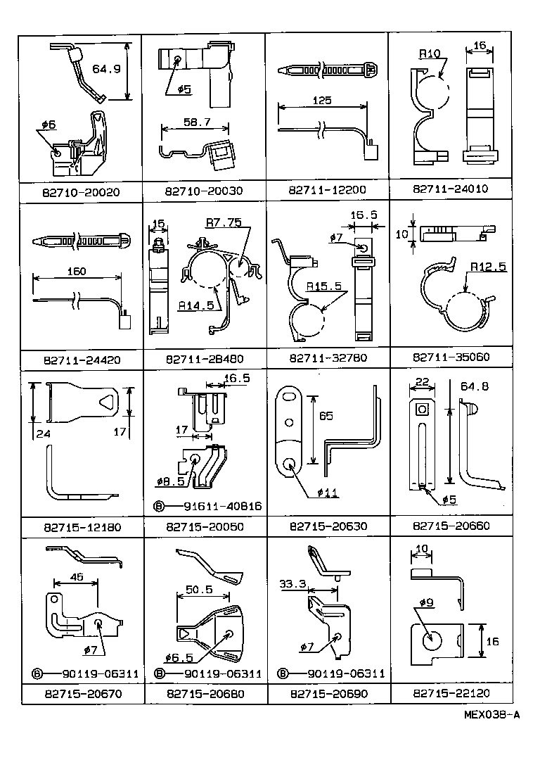  CELICA |  WIRING CLAMP