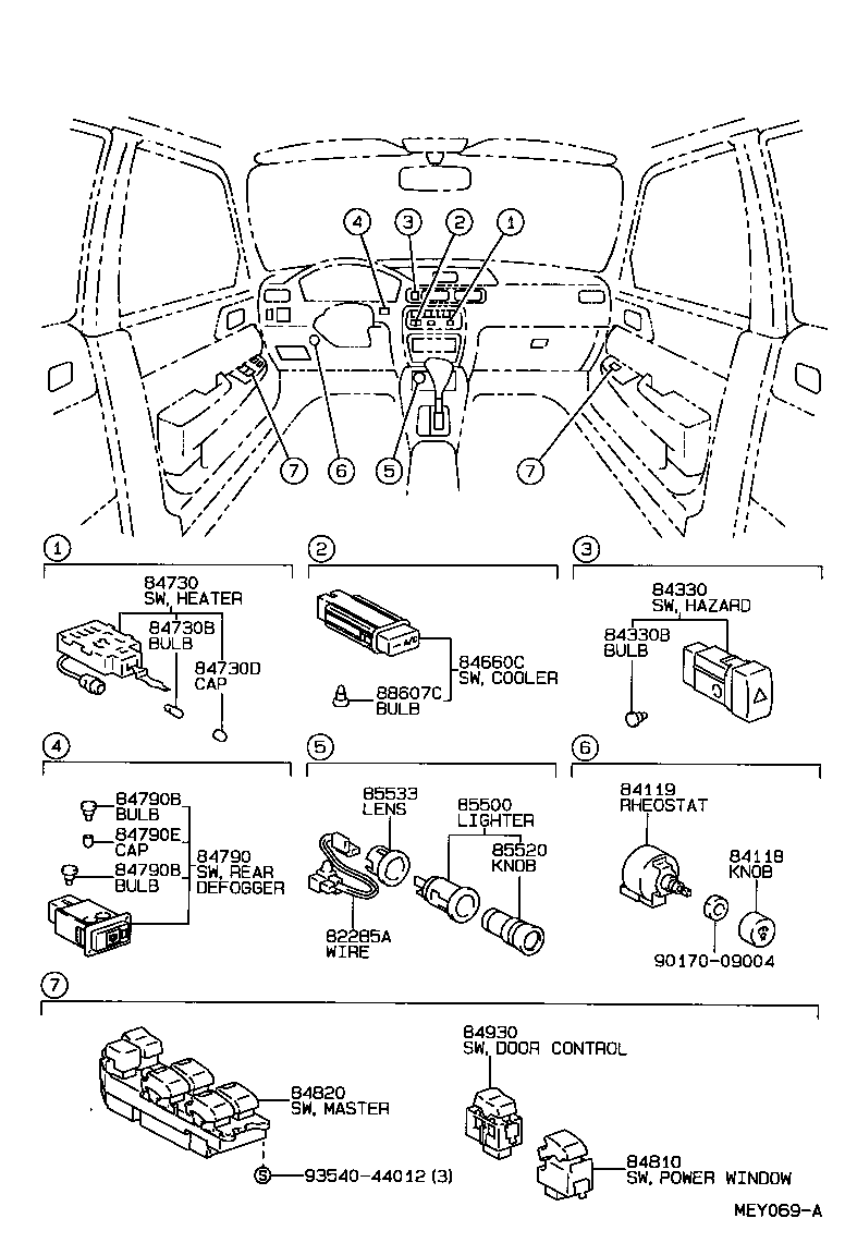  TERCEL |  SWITCH RELAY COMPUTER