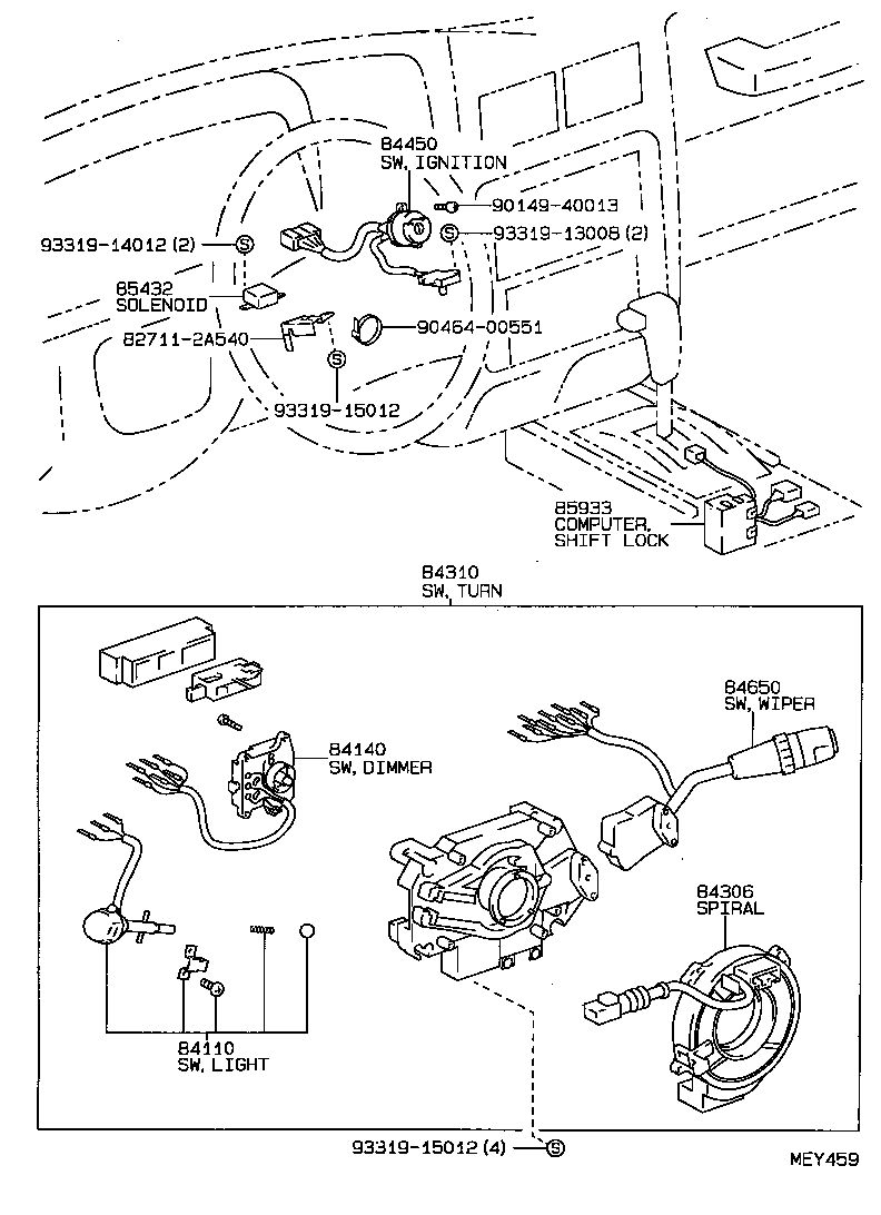  LX450 |  SWITCH RELAY COMPUTER