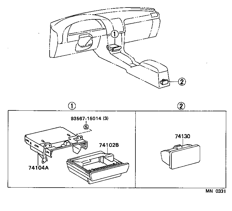  CELICA |  ASH RECEPTACLE