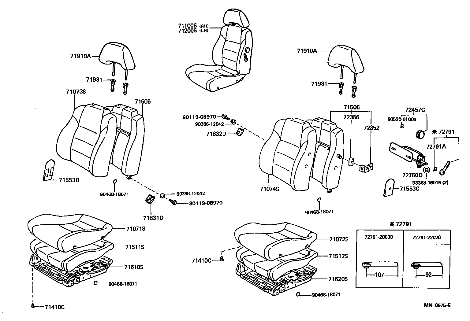  MR2 |  FRONT SEAT SEAT TRACK