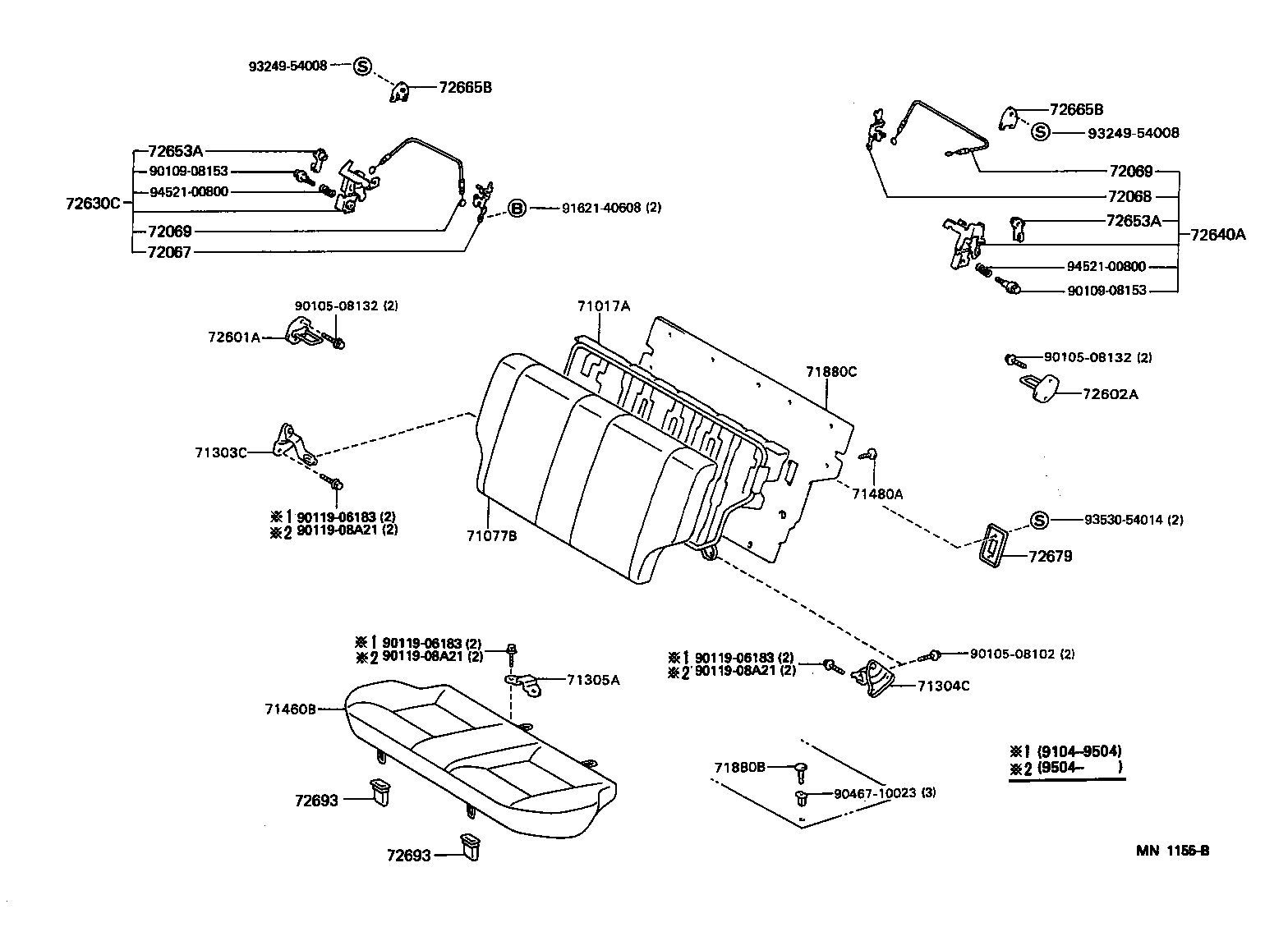  PASEO |  REAR SEAT SEAT TRACK