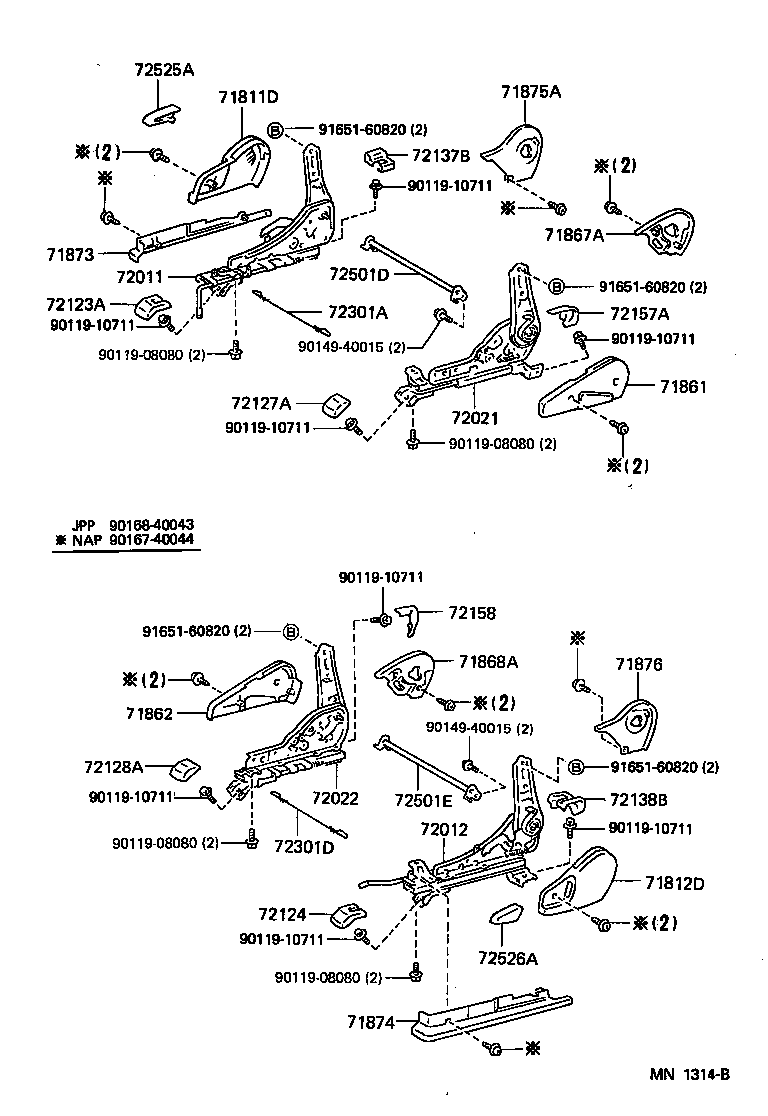  CAMRY JPP |  FRONT SEAT SEAT TRACK