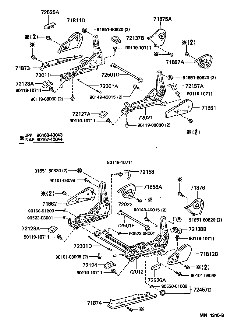  CAMRY JPP |  FRONT SEAT SEAT TRACK