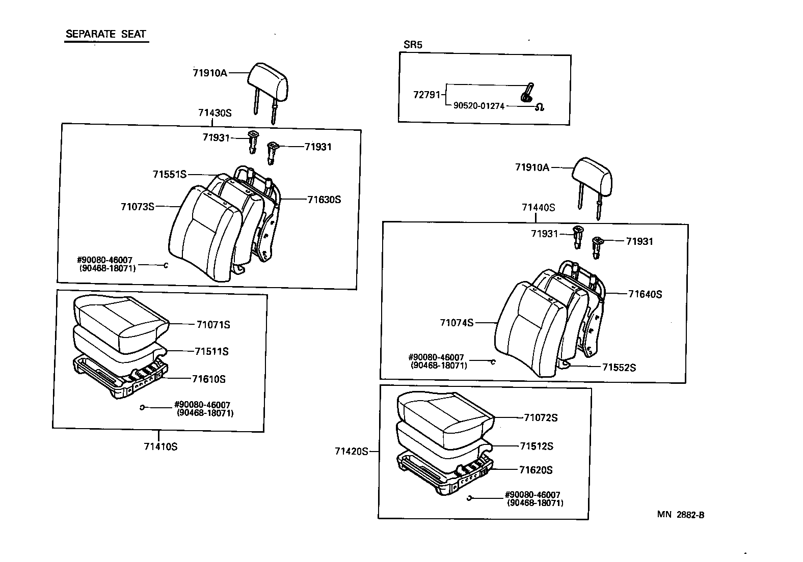  TACOMA |  SEAT SEAT TRACK