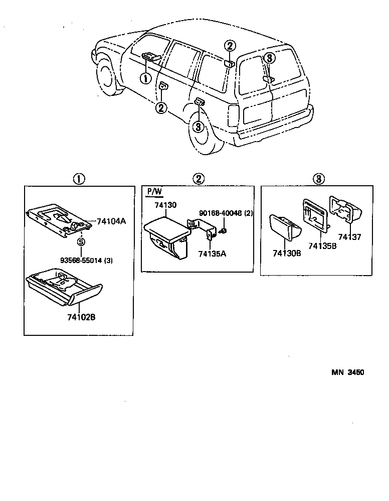  LX450 |  ASH RECEPTACLE