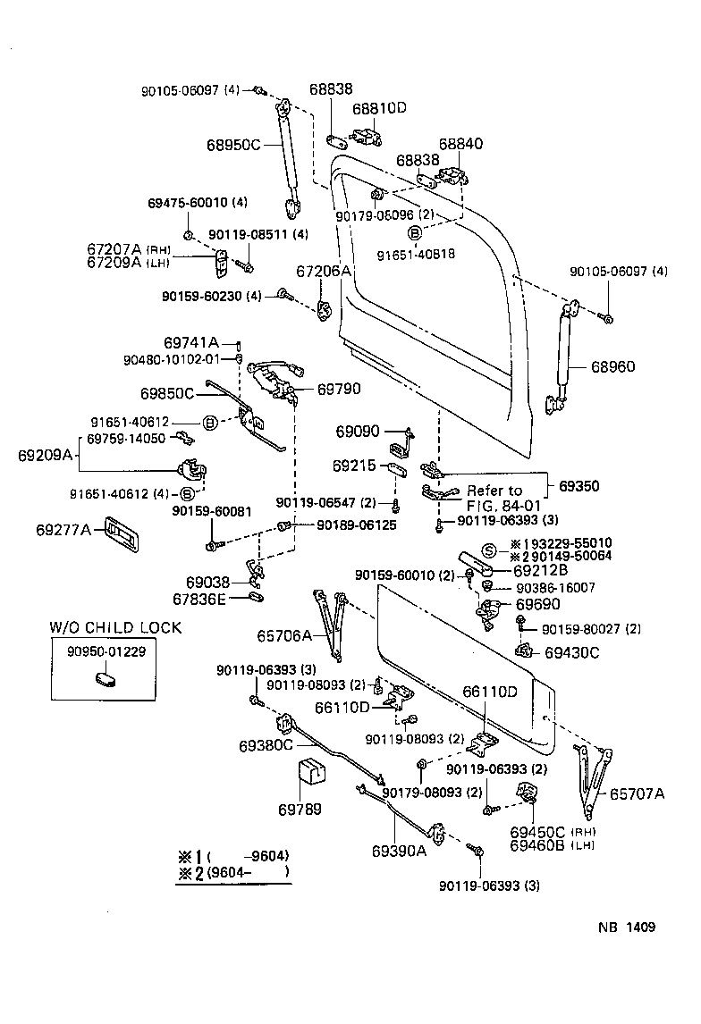  LX450 |  BACK DOOR LOCK HINGE