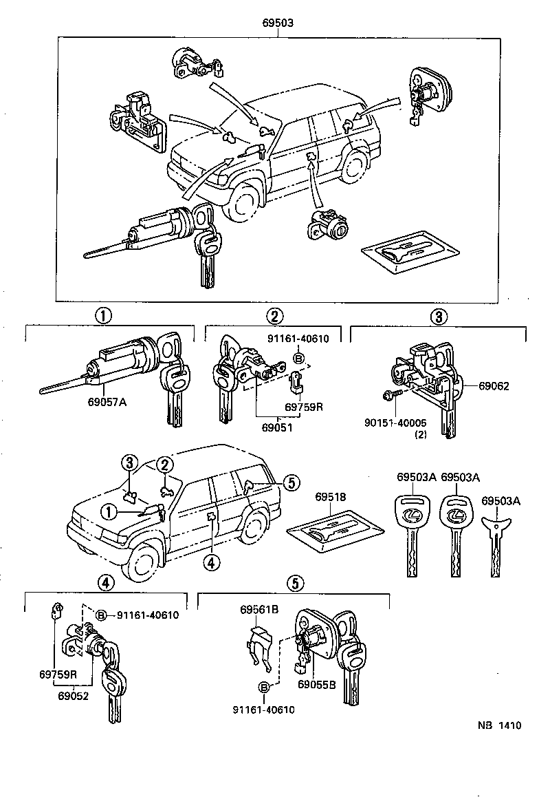  LX450 |  LOCK CYLINDER SET