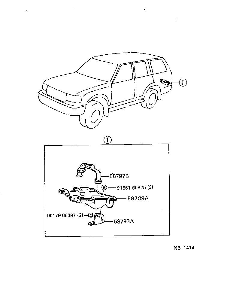  LX450 |  TOOL BOX LICENSE PLATE BRACKET