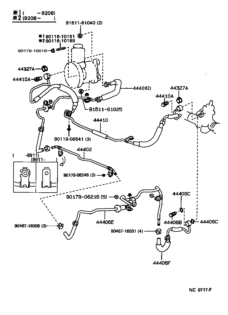  LS400 |  POWER STEERING TUBE