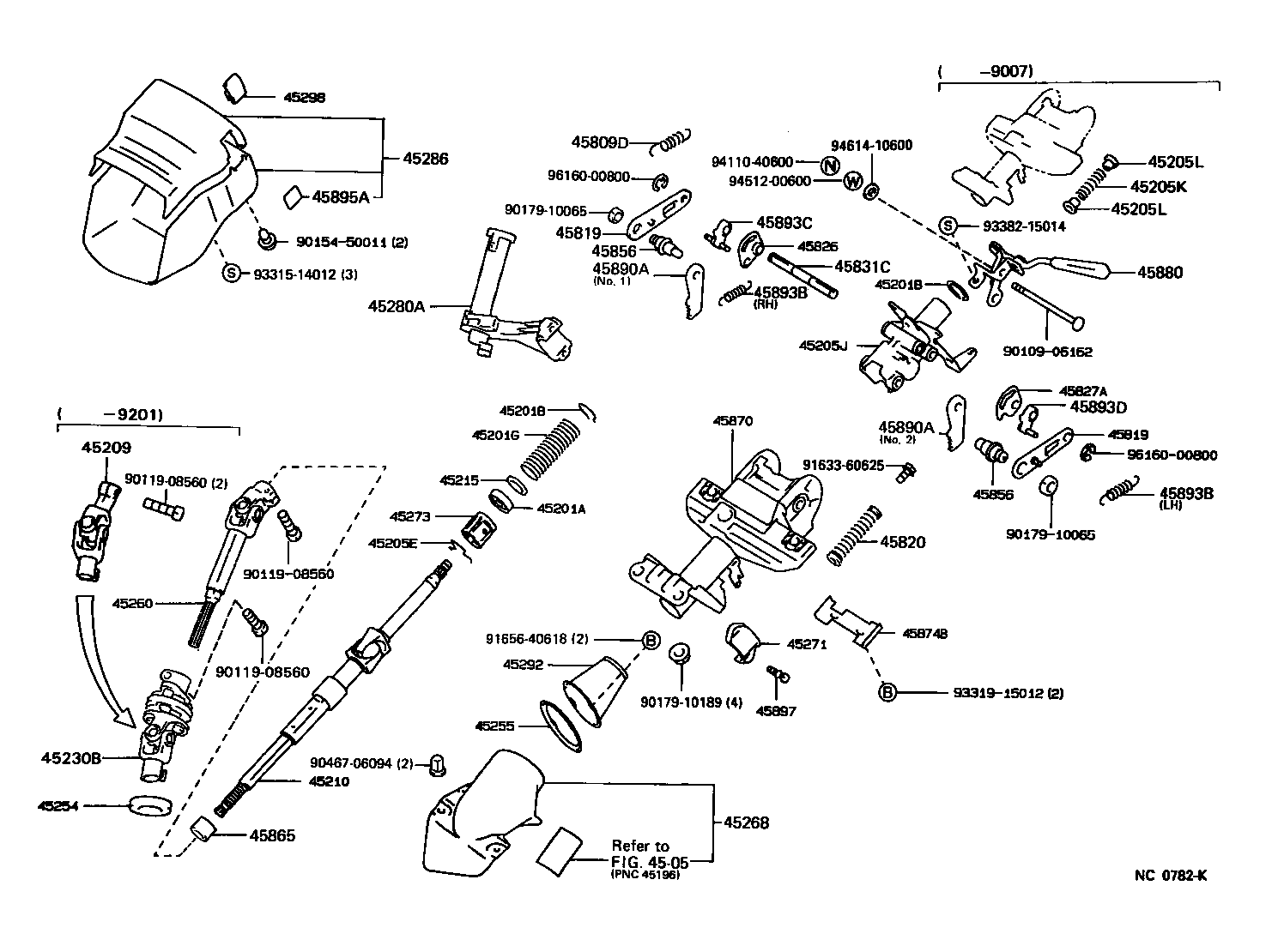  MR2 |  STEERING COLUMN SHAFT