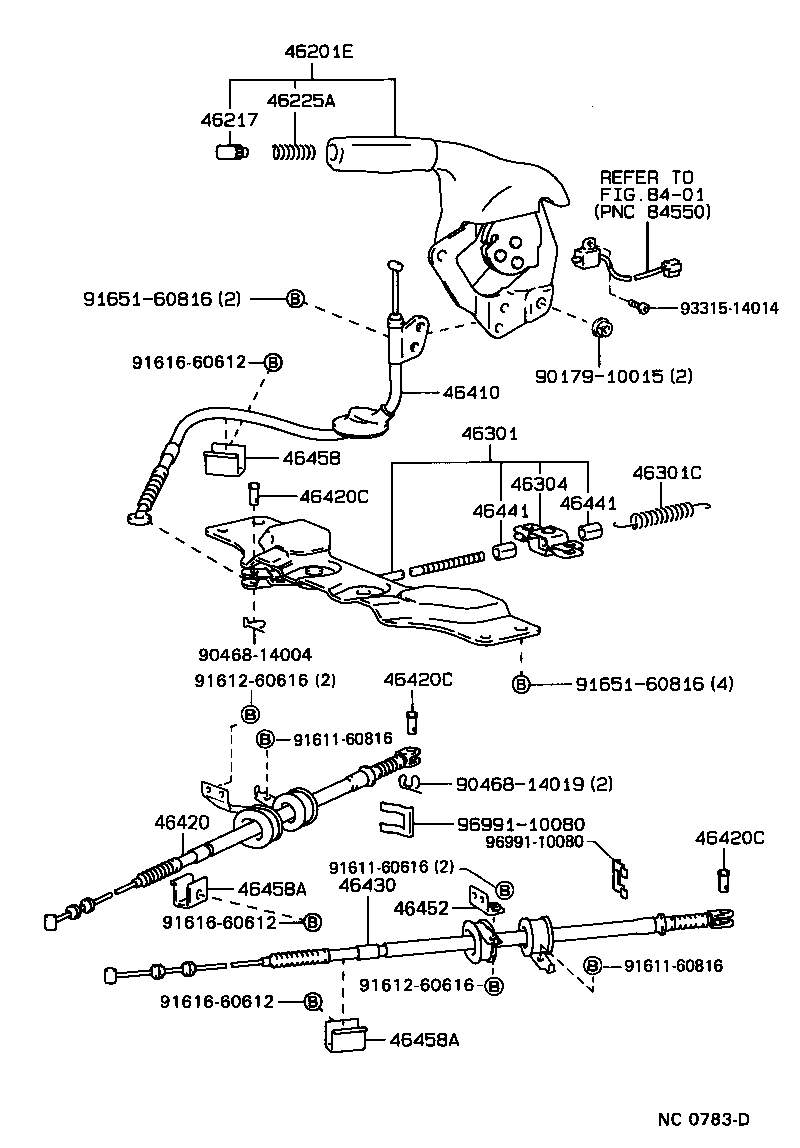  MR2 |  PARKING BRAKE CABLE