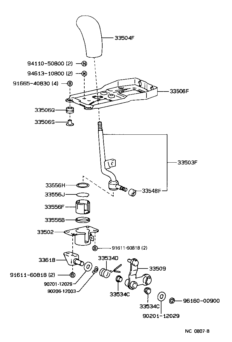  MR2 |  SHIFT LEVER RETAINER