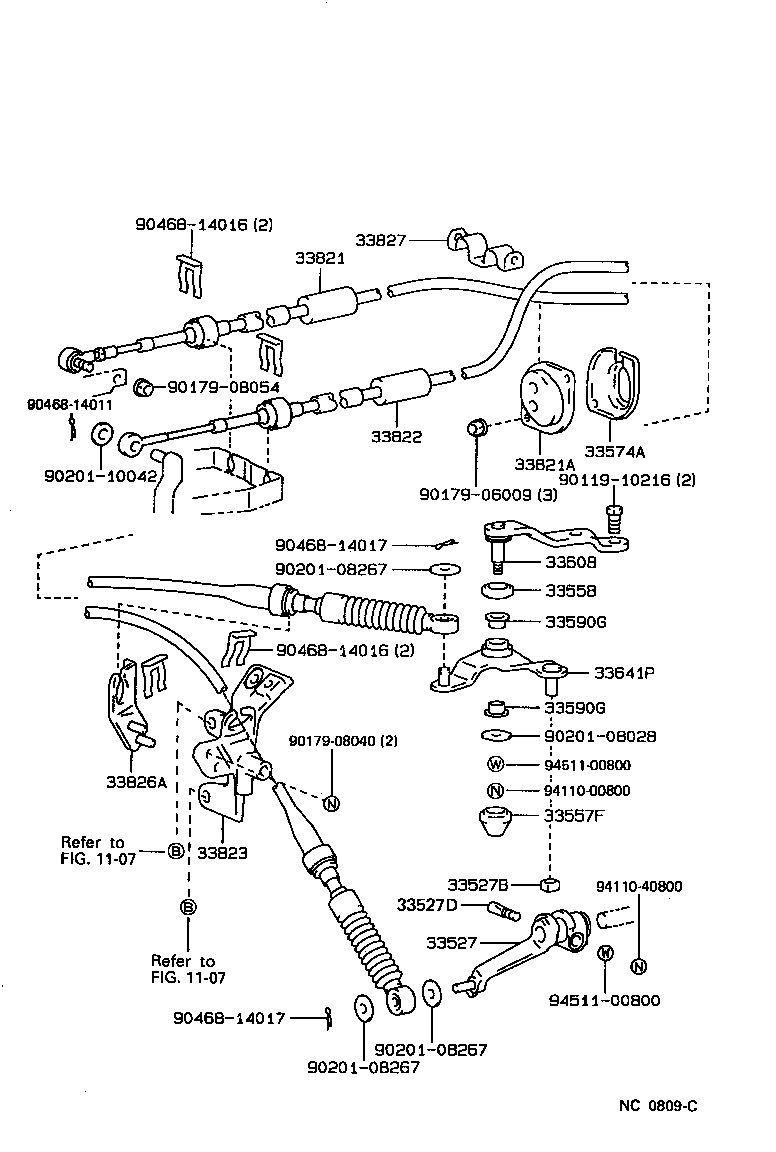  MR2 |  SHIFT LEVER RETAINER
