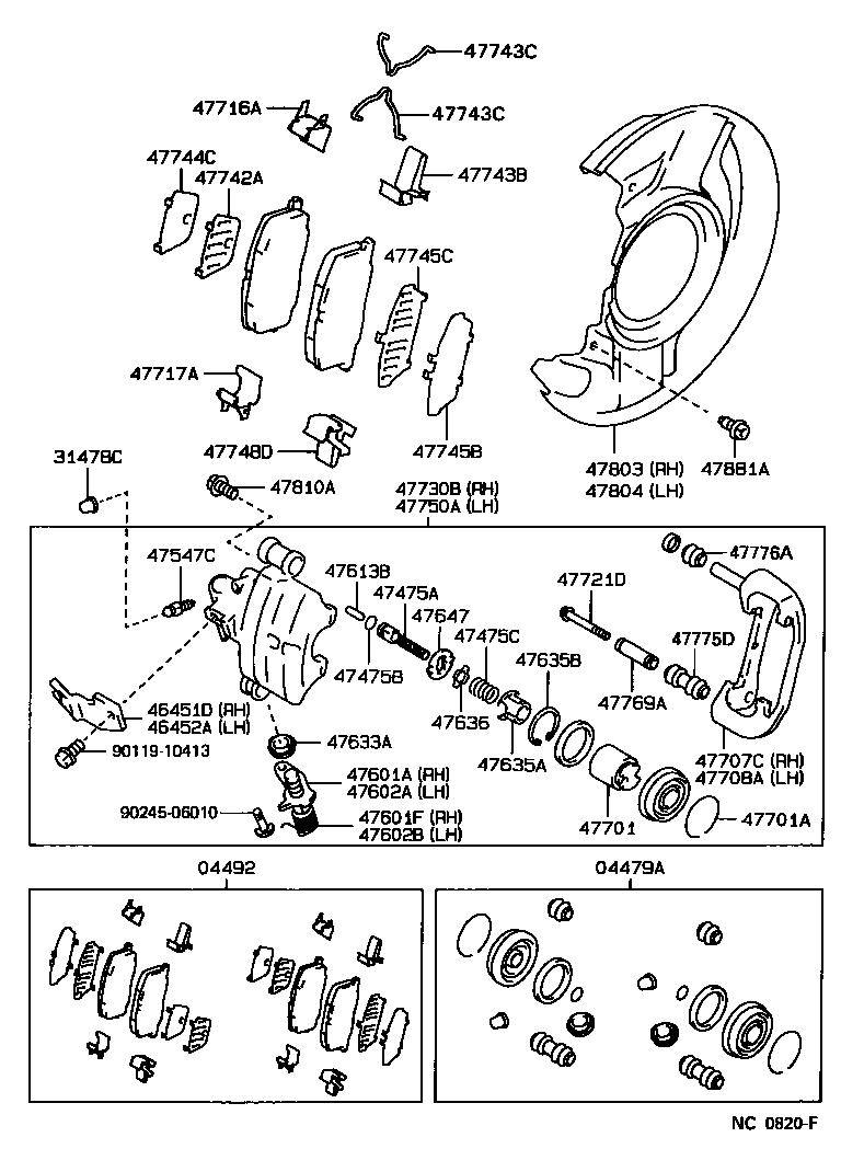  MR2 |  REAR DISC BRAKE CALIPER DUST COVER