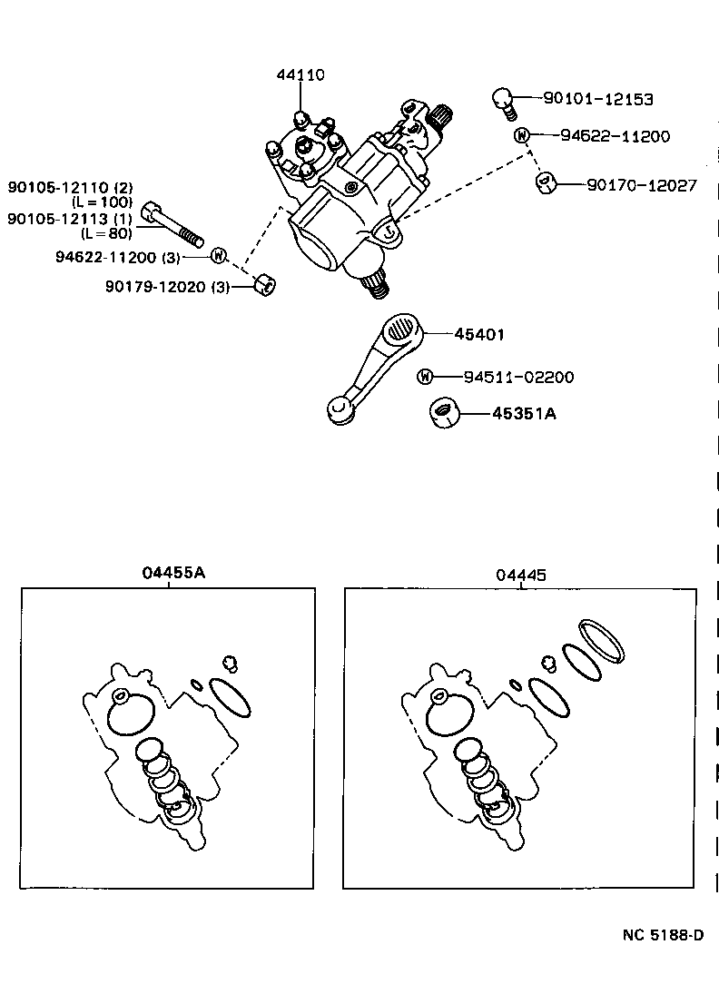  4 RUNNER TRUCK |  FRONT STEERING GEAR LINK