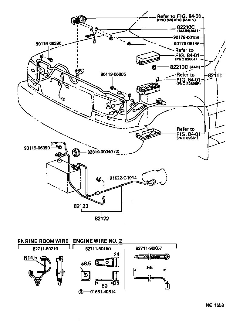  LX450 |  WIRING CLAMP