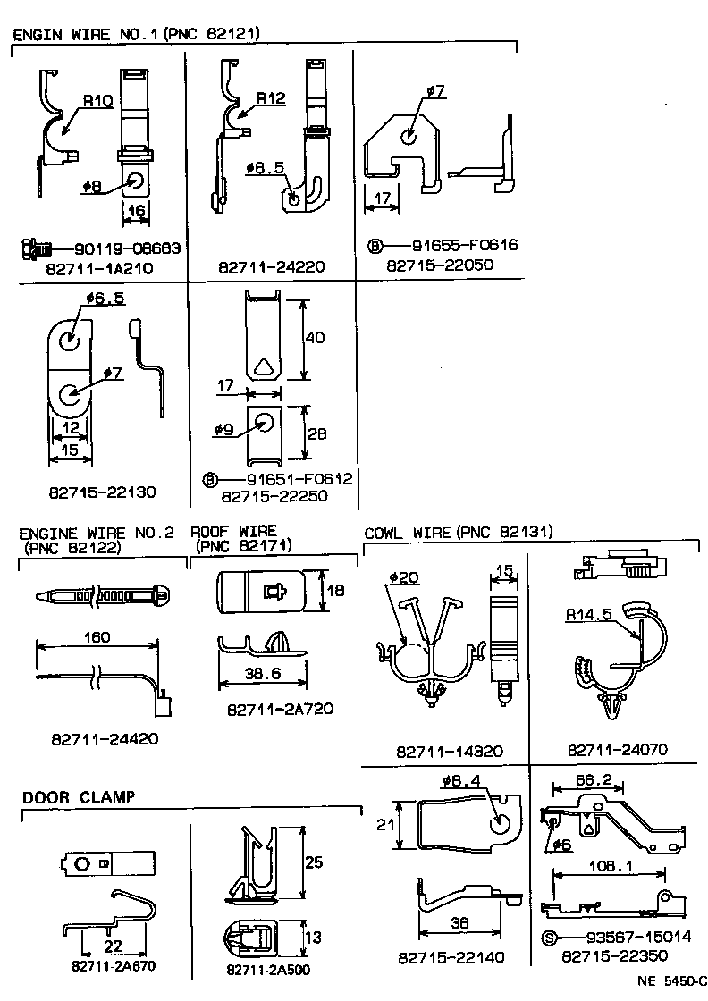  CRESSIDA |  WIRING CLAMP