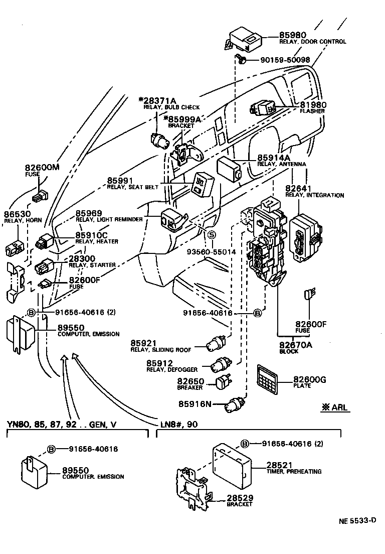  HILUX 2WD |  SWITCH RELAY COMPUTER