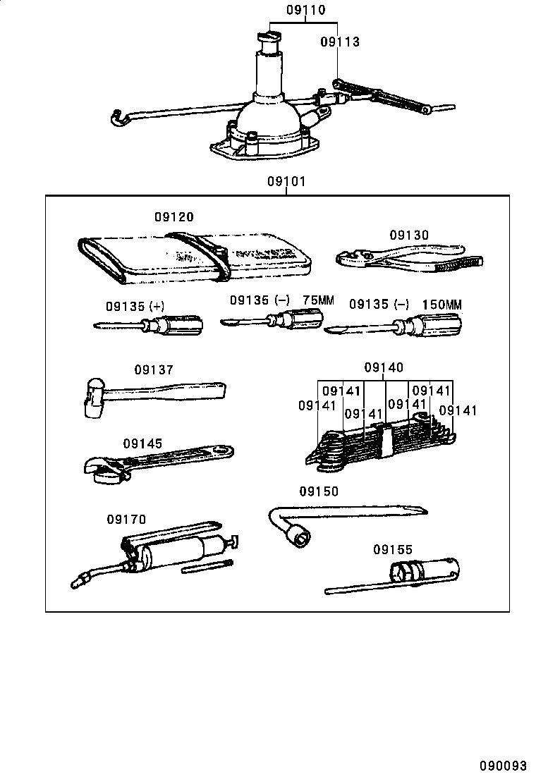  LAND CRUISER 40 55 |  STANDARD TOOL