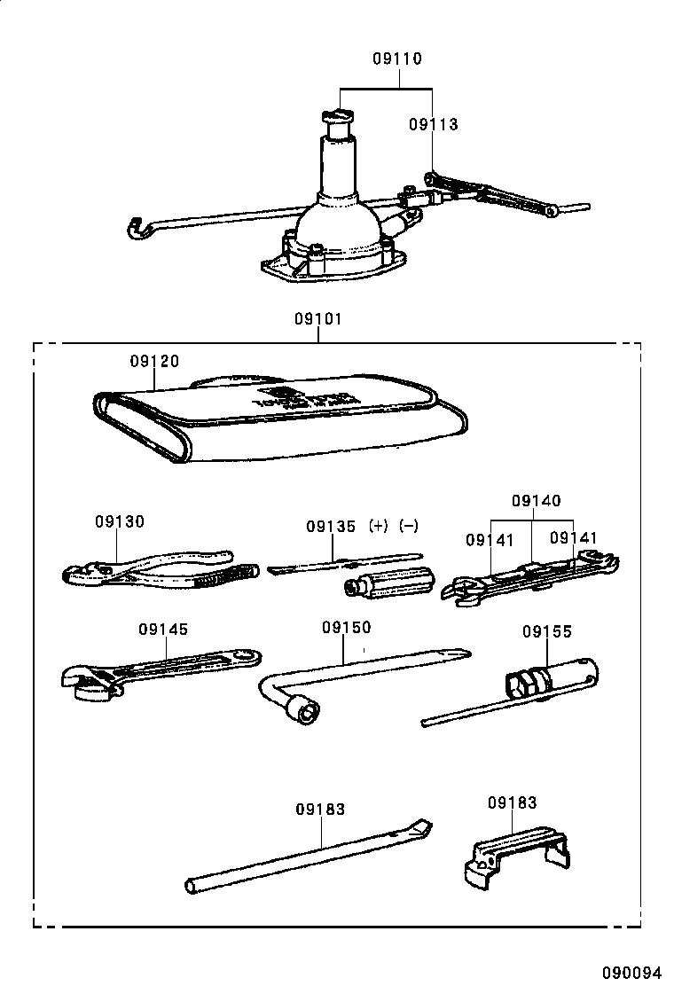  LAND CRUISER 40 55 |  STANDARD TOOL