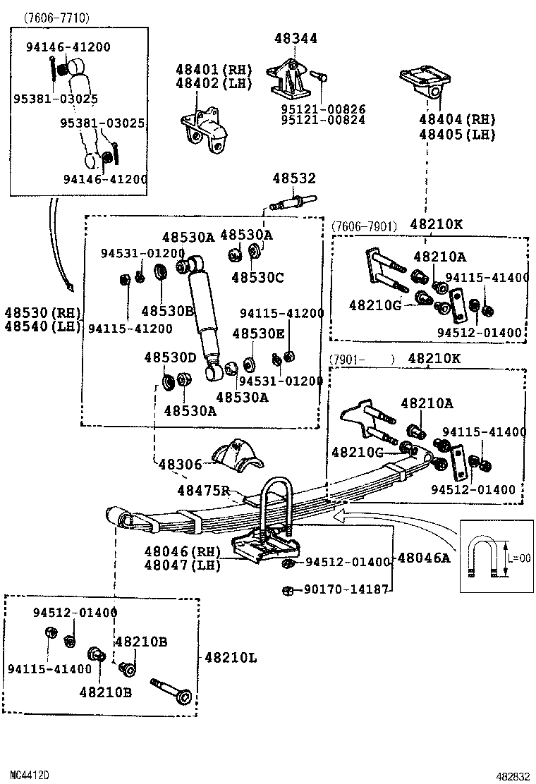  LAND CRUISER 40 55 |  REAR SPRING SHOCK ABSORBER
