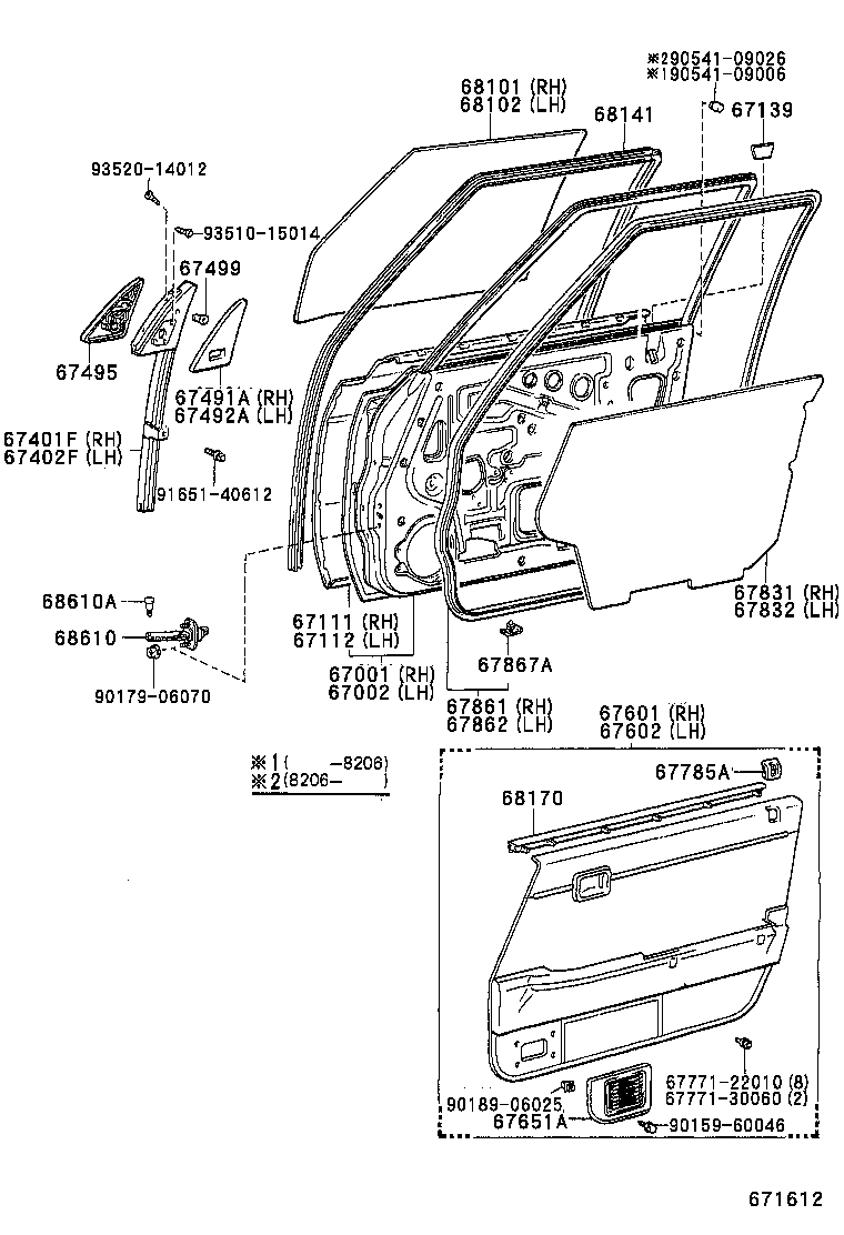 CRESSIDA |  FRONT DOOR PANEL GLASS