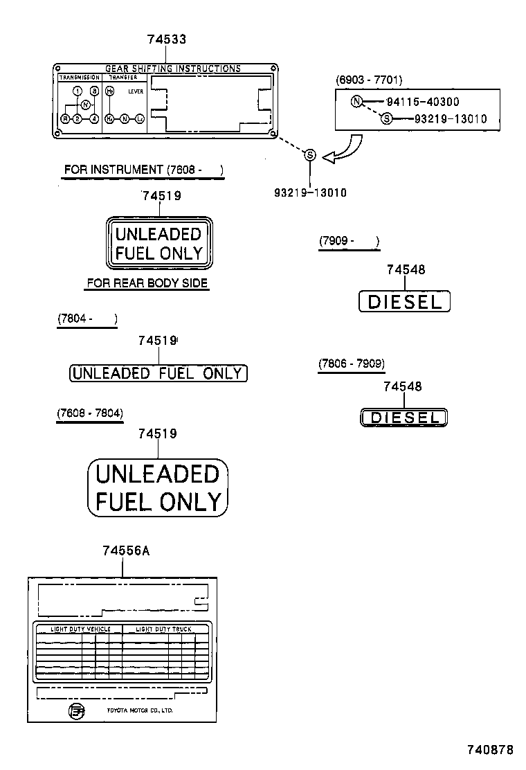  LAND CRUISER 40 55 |  CAUTION PLATE