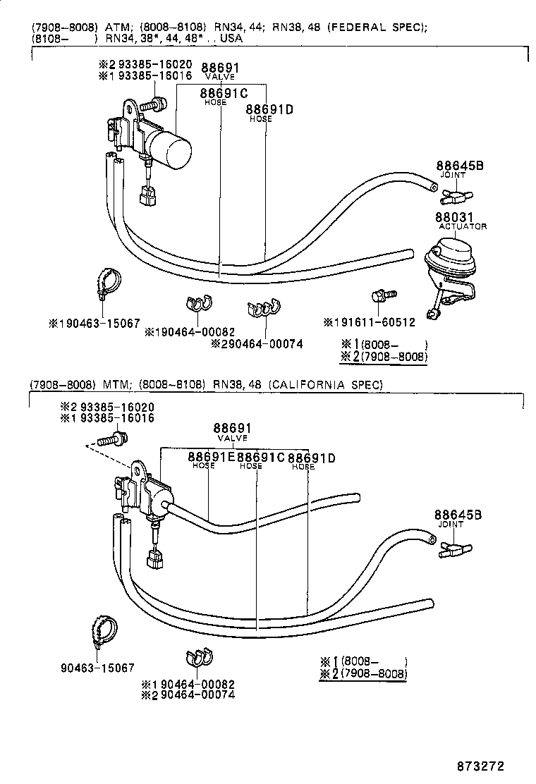  PICKUP |  HEATING AIR CONDITIONING VACUUM PIPING