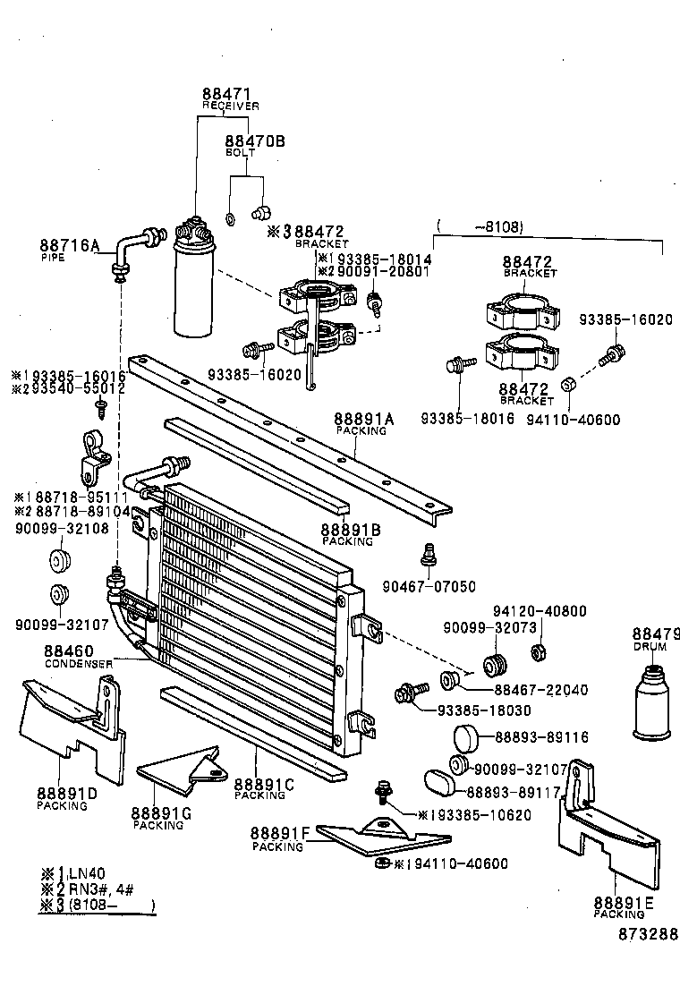  PICKUP |  HEATING AIR CONDITIONING COOLER PIPING