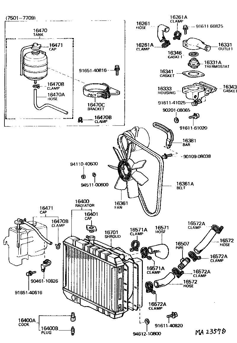  LAND CRUISER 40 55 |  RADIATOR WATER OUTLET