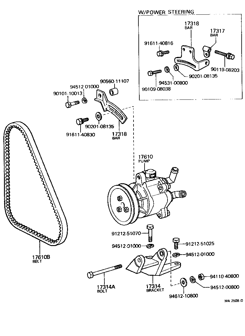  LAND CRUISER 40 55 |  AIR PUMP