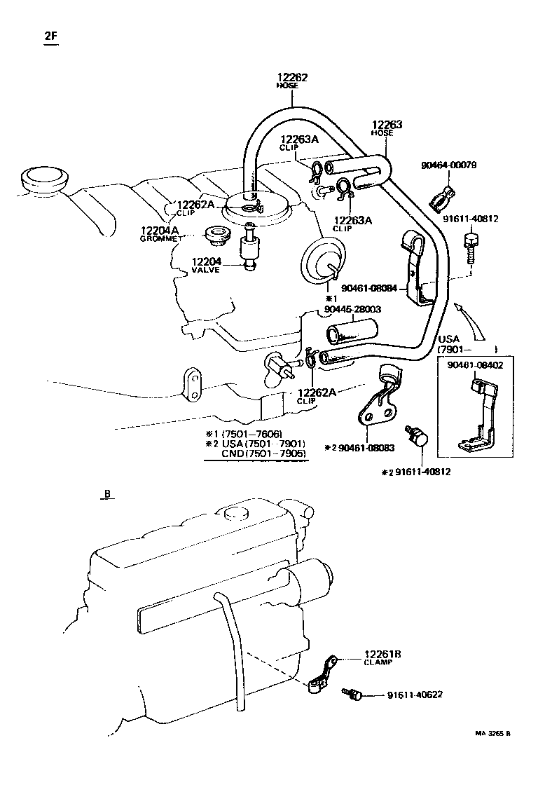  LAND CRUISER 40 55 |  VENTILATION HOSE