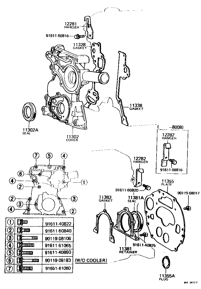  CELICA |  TIMING GEAR COVER REAR END PLATE