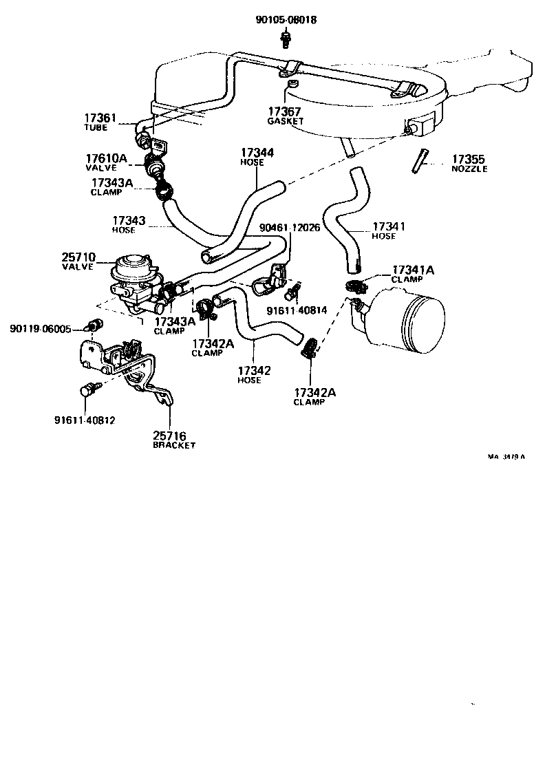  CELICA |  MANIFOLD AIR INJECTION SYSTEM