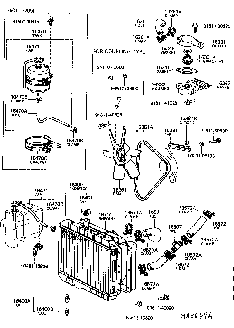  LAND CRUISER 40 55 |  RADIATOR WATER OUTLET