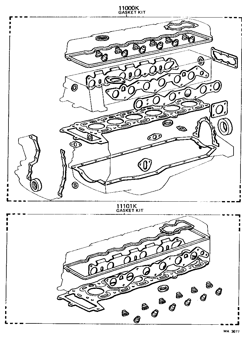  CELICA |  ENGINE OVERHAUL GASKET KIT