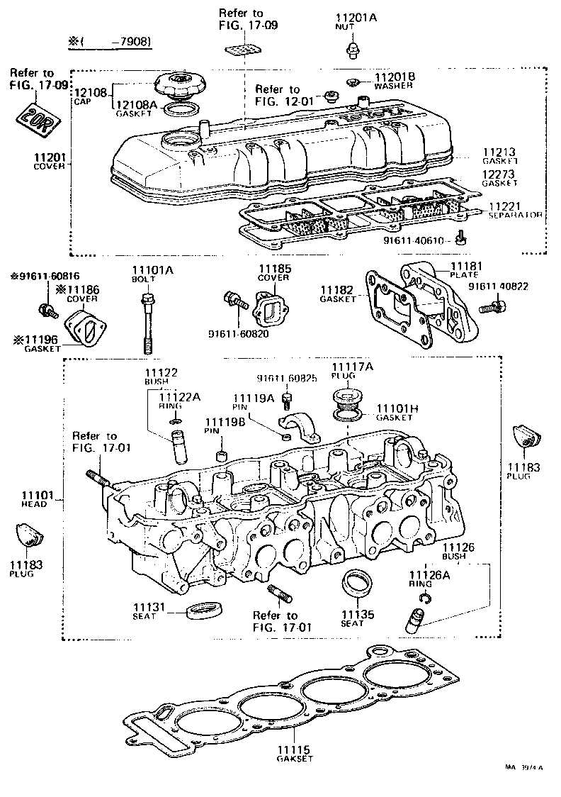  CELICA |  CYLINDER HEAD