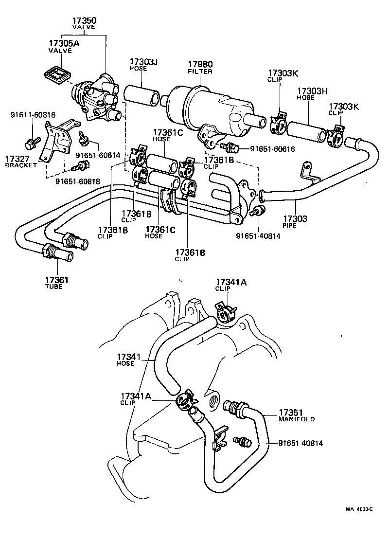  TERCEL |  MANIFOLD AIR INJECTION SYSTEM