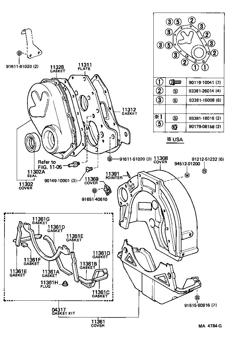  LAND CRUISER 60 |  TIMING GEAR COVER REAR END PLATE