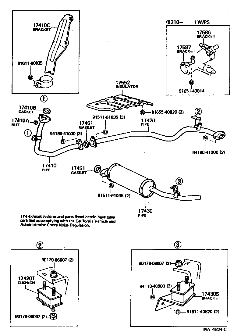  LAND CRUISER 40 |  EXHAUST PIPE